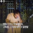 맨들러 - 세종특별자치시 만남로 146 | 맨들러