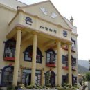 은광어린이집 이미지