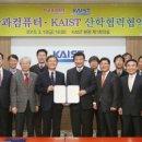 SW케어시스템 이미지