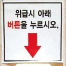 500동화장실 한국경제