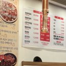 돈마을삼겹살 이미지