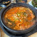 장군멸치회촌 | 부산기장한식맛집 장군멸치회촌 기장 멸치찌개 멸치회