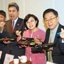 맛.보이소 이미지