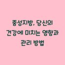 영향 이미지