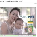 (주)넘버 이미지