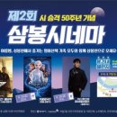 박달2동-2 이미지