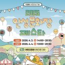 문화장 네이버블로그