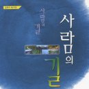 성은기획 이미지