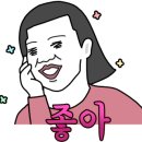 송라휴게소