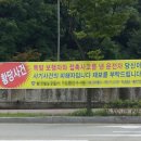 뒤쿵 이미지