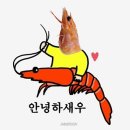 우진3차프라자 이미지