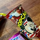 장은카정비 | 대마도 숙소 추천 이즈하라 가족 자유여행 료칸 감성 호텔 후기