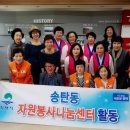 성광요양원 이미지