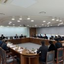 동남공단 이미지