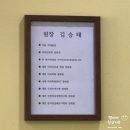 장이비인후과의원 | 속초 이비인후과 추천 서울이비인후과의원 비염 목통증