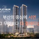 더모하