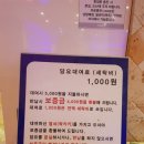 스파시스 네이버블로그