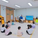 첨단초교병설유치원 이미지