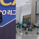 컴토피아 시장경제신문
