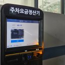 입장제일약국 이미지