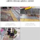 순천사무용가구
