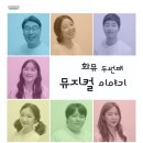 이루리컴퍼니 이미지