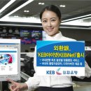 아이넷글로벌 아시아경제