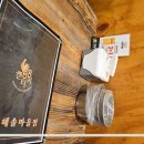 해솔마을6단지 정문 이미지