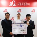 두산건설 이미지