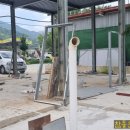 일양공인중개사사무소 이미지