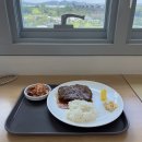 도립도서관 구내식당 이미지