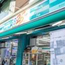 동네마실 빨래방 이미지