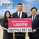 참좋은 한우 농장 이미지