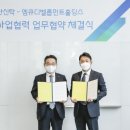 주식회사 두둥 이미지