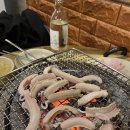 구의 땡초꼼장어 내돈내산 소금구이 먹고 온 후기