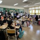 삼정초등학교 내 이미지