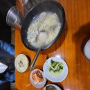 황고집칼국수 - 안양시 동안구 시민대로 175 | 황고집칼국수