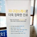 스펀지영천 네이버블로그