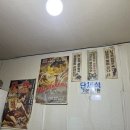 마더석쇠스 이미지