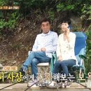 상천낚시터 티스토리