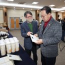 에스엔엘산업