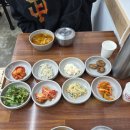 행복한 밥상 이미지