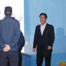 Samsung heir freed from prison after court suspended sentence 이미지