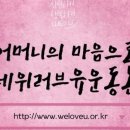귀빈콘서트 이미지