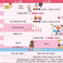 고창군청(주차장) 이미지