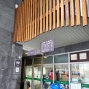 휘닉스 실외수영장 이미지