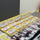 국가대표 SH 태권도장 이미지