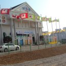 부영아파트 이미지