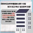 부산북구정신건강복지센터 네이버블로그