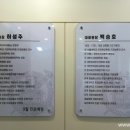 충무로치과의원 이미지